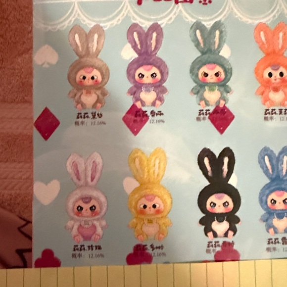 Baby Three Lily Rabbit Town, version one - Picture 4 of 4